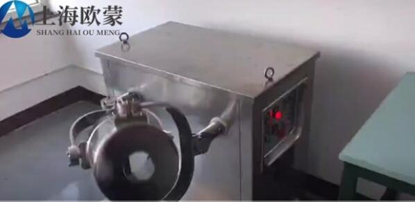 實(shí)驗(yàn)室三維混合機(jī)，藥廠用小型三維混料機(jī)